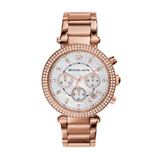 Michael Kors MK5491 TERAZ RATY 0% - WYPRZEDAŻ - OFICJALNA DYSTRYBUCJA  !!