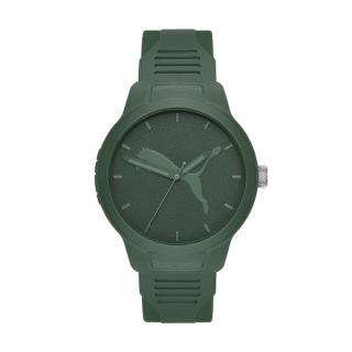 Puma P5015 TERAZ RATY 0% - WYPRZEDAŻ - OFICJALNA DYSTRYBUCJA  !!