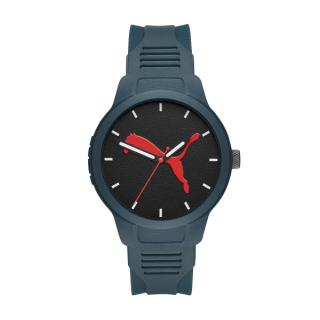 Puma P5023 TERAZ RATY 0% - WYPRZEDAŻ - OFICJALNA DYSTRYBUCJA  !!