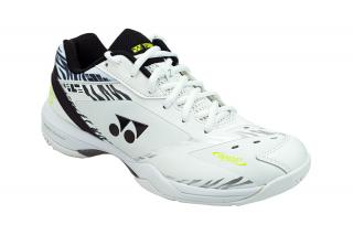 YONEX SHB 65 Z3 WHITE TIGER BUTY MĘSKIE