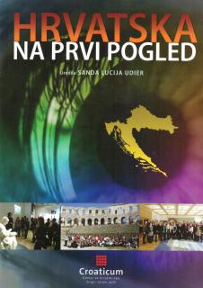 Hrvatska na prvi pogled, udžbenik hrvatske kulture - podręcznik kultury chorwackiej