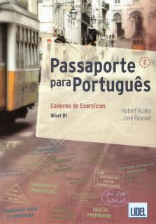 Passaporte para Português 2 (B1) - zeszyt ćwiczeń