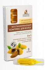 Ampułki regenerujące włosy farbowane i zniszczone 40ml DOMOWE RECEPTURY