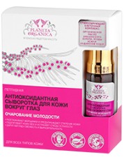 Antyoksydacyjne serum pielęgnujące skórę wokół oczu 10ml PLANETA ORGANICA