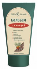 Balsam do włosów z żywicą 150ml NEVSKAYA COSMETICA