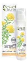 Krem do twarzy na noc odmładzający 50ml BAIKAL HERBALS