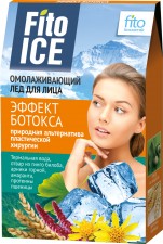 Lód odmładzający skórę twarzy z efektem botoksu 8x10ml FITOKOSMETIK