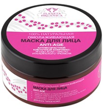 Maska do twarzy anti age dla wszystkich typów skóry 100ml PLANETA ORGANICA
