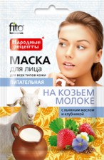 Naturalna maseczka do twarzy na KOZIM MLEKU odżywcza 25ml FITOKOSMETIK