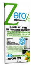 Nawilżane eko chusteczki do czyszczenia lodówki i mikrofal 40szt. ZERO