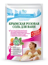 Sól do kąpieli krymska różowa anticellulitowa 530g FITOKOSMETIK