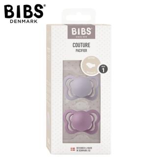 BIBS COUTURE 2-PACK FOSSIL GREY  MAUVE S Smoczek ortodontyczny silikonowy Mimisia.pl