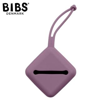 BIBS PACIFIER CASE MAUVE pojemnik na 3 smoczki Mimisia.pl