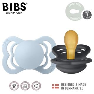 BIBS SUPREME 2-PACK IRON  BABY BLUE S Smoczek symetryczny kauczuk Hevea Mimisia.pl
