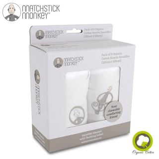 Matchstick Monkey 2 otulacze z organicznej BIO bawełny z gryzakiem silikonowym Grey Mimisia.pl