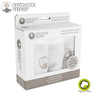 Matchstick Monkey 3 pieluszki muślinowe z organicznej BIO bawełny z gryzakiem silikonowym Grey Mimisia.pl