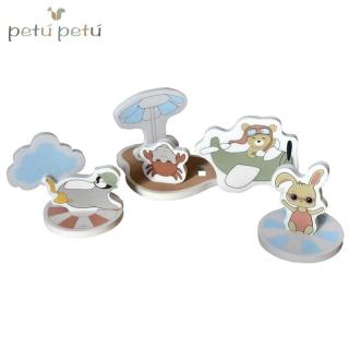 Petu Petu puzzle piankowe do kąpieli Animal Mimisia.pl