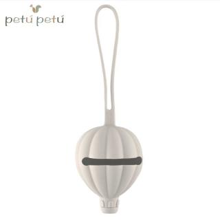 Petu Petu silikonowe etui pojemnik na smoczki Air Baloon Off-White Mimisia.pl