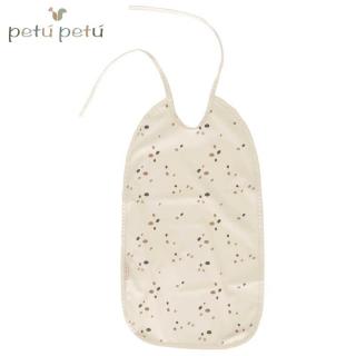Petu Petu śliniak z kieszonką wodoodporny długi Dots Mimisia.pl