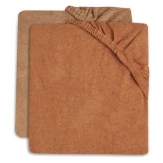 Topmark Jollein pokrowce na przewijak materac 50x70 cm 2 szt FROTTE Caramel/Biscuit