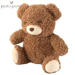 Topmark Petú Petú - Przyjaciel do tulenia miś Teddy Brown 28 cm