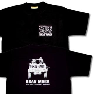 Koszulka Krav Maga T-Shirt Treningowy Hummer