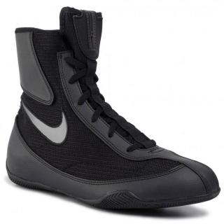 Nike MACHOMAI Buty Bokserskie czarne