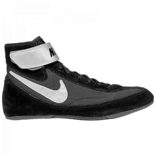 Nike SPEEDSWEEP VII Buty Zapasy Boks czarne