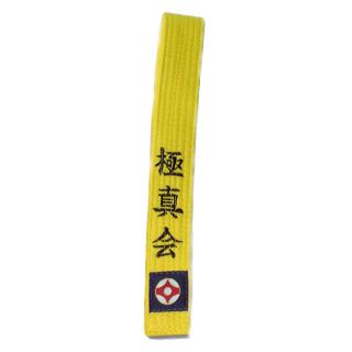 Żółty Pas Karate do Kimona napis Kyokushin