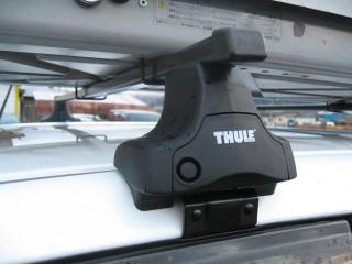Bagażnik Thule Rapid System 754/762/1694 z zamkami