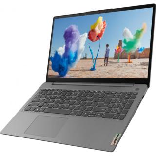 Lenovo IdeaPad 3 | Ryzen 7 5825U | 16GB | SSD512 | IPS | Win10 + Gratisy + Darmowa dostawa