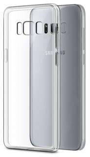 Etui Ultra Slim Samsung S8