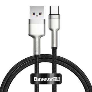 Kabel USB-C Baseus Cafule SCP 6A 66W 1m