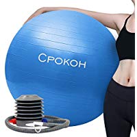 CPOKOH GYM BALL PIŁKA 75 CM