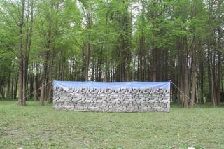 OLPRO PARAWAN TURYSTYCZNY 4,8 x 1,4 m