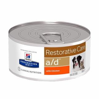 HILL'S Restorative / Urgent Care a/d 156g rekonwalescencja