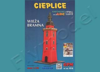 Wieża bramna Cieplice