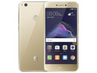 HUAWEI P9 LITE 2017 16GB GOLD