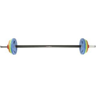 Sztanga do Body Pump HMS 20kg SBP22 Sporting24