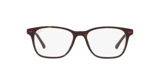 OKULARY RAY BAN ORX 5405M F613