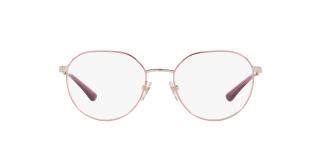 OKULARY VOGUE OVO4209 5141