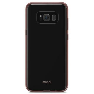 Moshi Vitros - Etui Samsung Galaxy S8+ Plus (Orchid Pink)