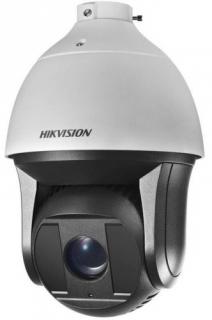 Kamera HikVision DS-2DE4220IW-DE