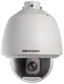 Kamera HikVision DS-2DE5220W-AE