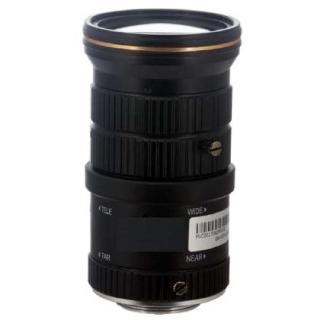 Obiektyw 5-50 mm BCS-05506MIR