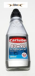 OLEJ PRZEKŁADNIOWY CARLUBE 80W-90 0,5L (ANGLIA)