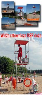 WIEŻA RATOWNICZA DUŻA KSP (PLAŻOWA - KĄPIELISKOWA)