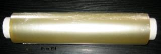 Folia spożywcza PVC  0,30/200 m. Folia żółta oddychająca.