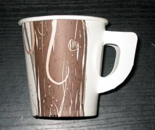 Kubek papierowy z uchem 200 ml a'50