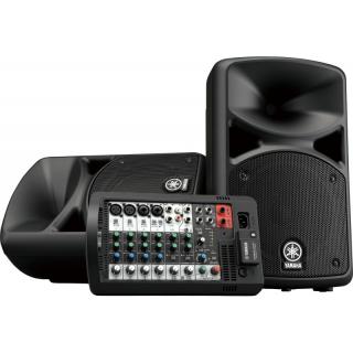 Yamaha Stagepas 400BT - system nagłośnieniowy